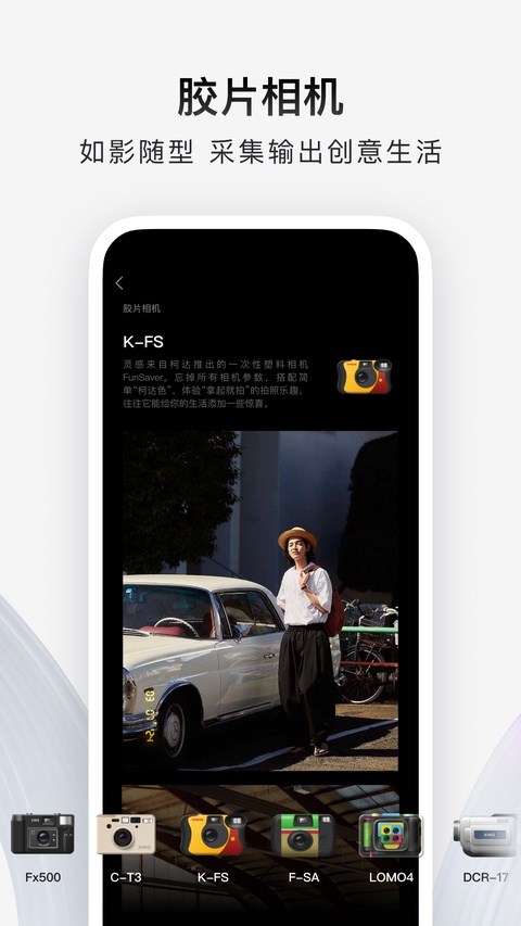 截图5